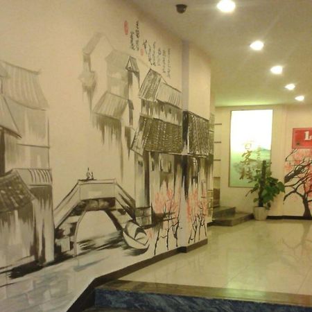 Suzhou Liuxiang Hostel Guanqian Street 外观 照片